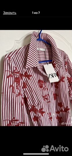 Платье для Светланы