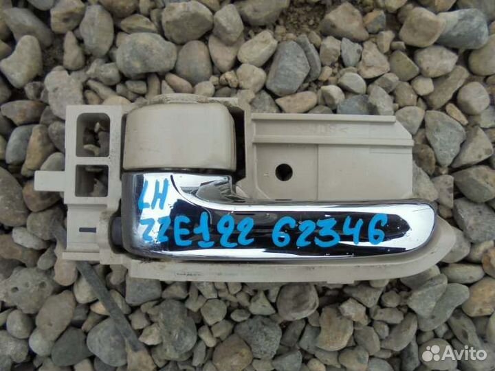 Ручка двери внутренняя левая Toyota Corolla Spacio