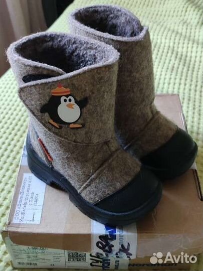 Детские валенки 24