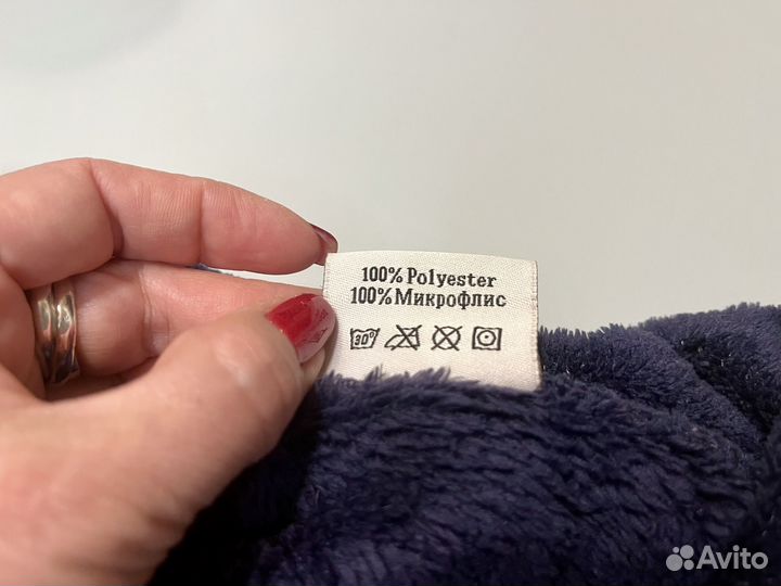 Халат мужской т. Синий, размер S