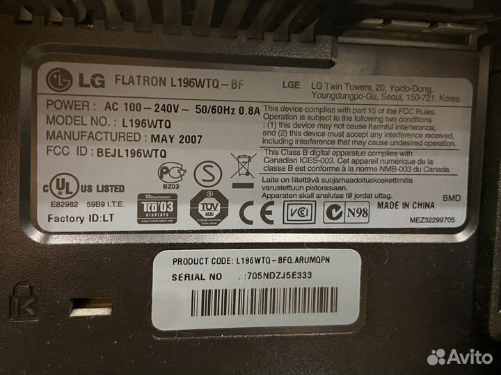 Монитор LG flatron L196WTQ-BF б/у на запчасти