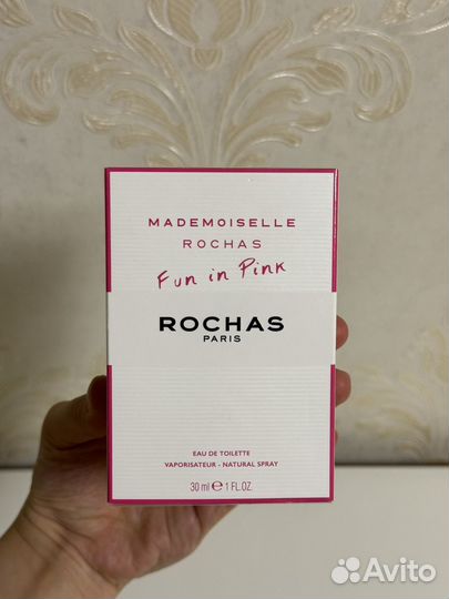 Туалетная вода Mademoiselle Rochas 30 ml