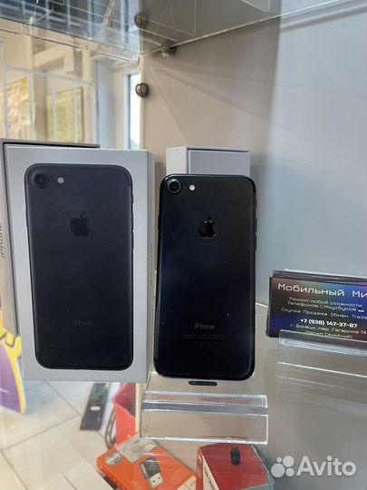 iPhone 7, 32 ГБ