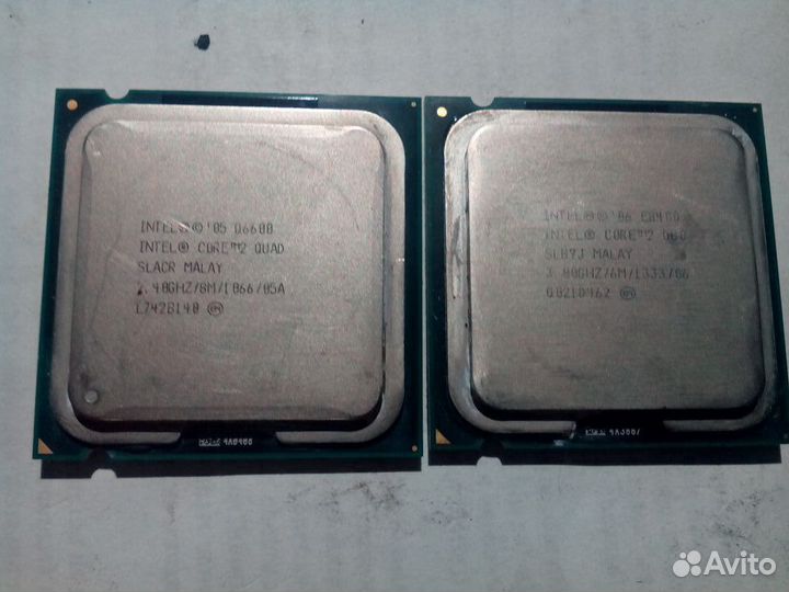 Intel E8400