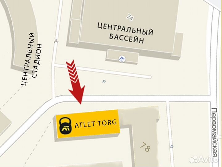 Коврик для йоги и фитнеса 183x61x0,6 см усиленный