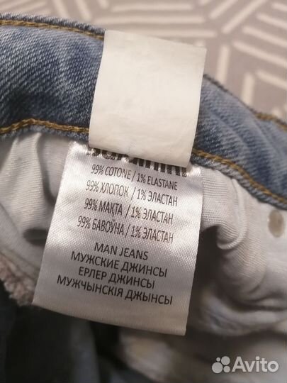 Джинсы новые baldinini 48-52 размер