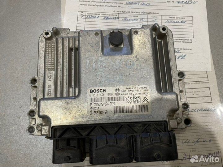 Блок управление двигателя Peugeot 308