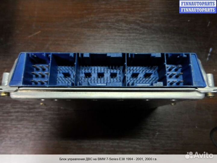 Блок управления двс (эбу) BMW 7 (E38), 2000 4.0 Дизель