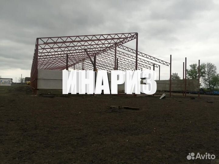 Производство ангаров, складов, навесов