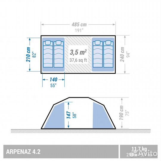 Палатка Decathlon Quechua Arpenaz 4.2