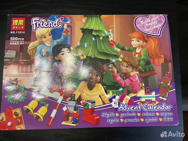 Lego Friends advent calendar адвент календарь