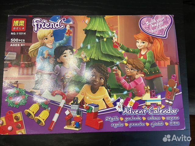 Lego Friends advent calendar адвент календарь
