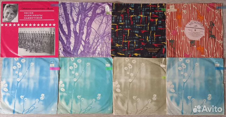 Виниловые пластинки