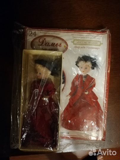 Фарфоровая кукла «Дамы эпохи»