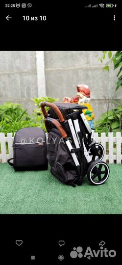 Коляска прогулочная Bytax