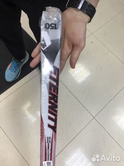 Лыжи Visu 150 см с насечкой