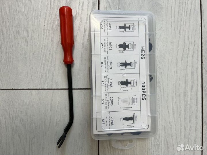 Набор автомобильных клипс 100шт +съемник