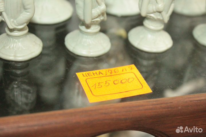 Коллекционные шахматы Европа 41