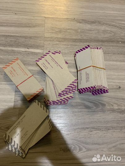 Накладки на банкноты