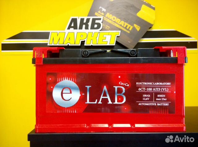 Аккумулятор е альфа. Акб 100 e-lab. каталог елабужский аккумуляторный завод са + ca.