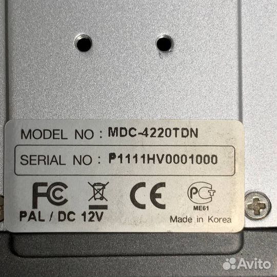 Уличная видеокамера MicroDigital MDC-4220TDN