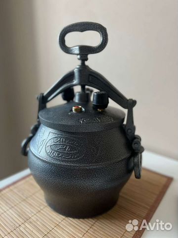 Афганский казан