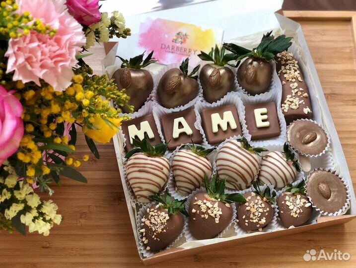 Клубника в шоколаде съедобные букеты