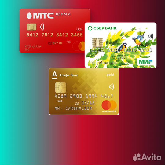 Готовое ООО