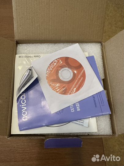 IP уличная видеокамера Novicam PRO 22 (ver. 1409)