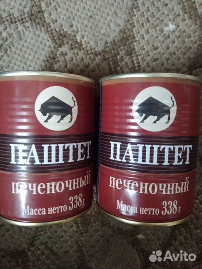 Паштет печеночный