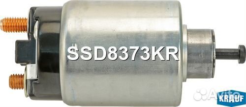 Втягивающее реле стартера