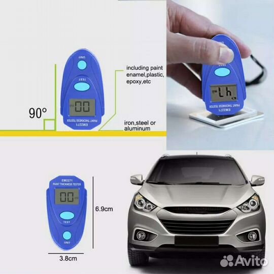 Толщиномер автомобильный лакокрасочный EM2271