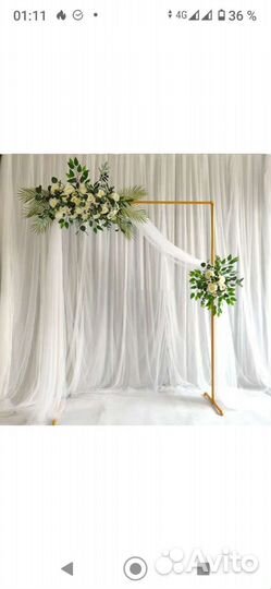 Оформление зала для свадьбы