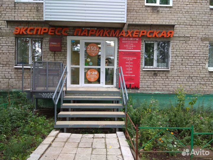 Сдам в аренду подъемник для маломобильных граждан