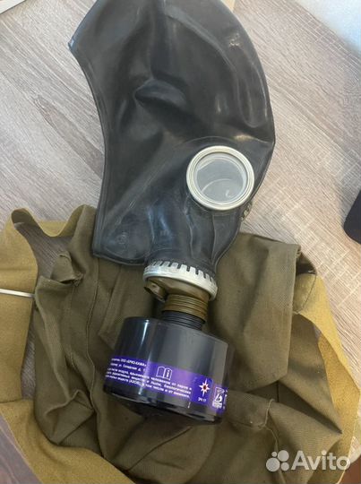 Противогаз