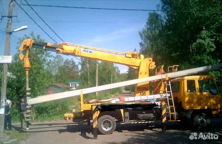 Монтаж опор лэп / Установка столба электрического