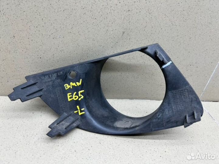 Рамка противотуманной фары левая Bmw 7-Серия