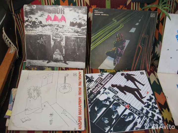 Пластинки виниловые Рок и поп (много 100шт) СССР