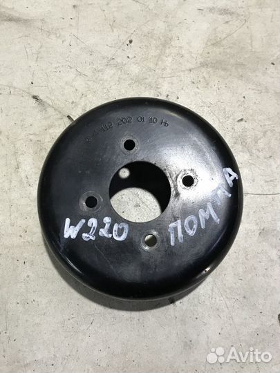 Шкив помпы Mercedes Benz W220