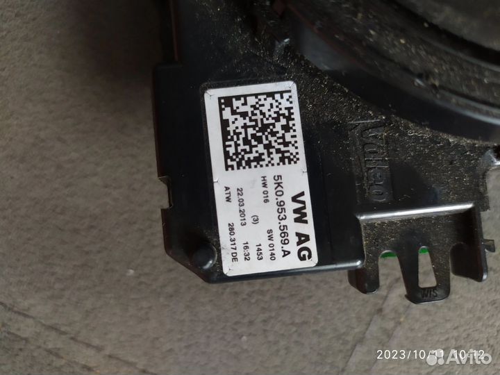 Подрулевой шлейф VAG