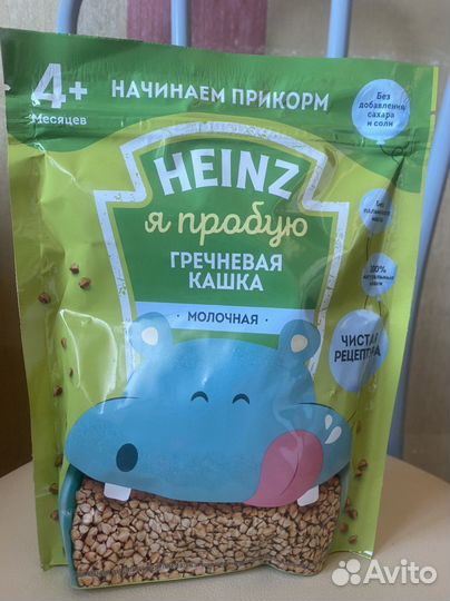 Детские каши молочные