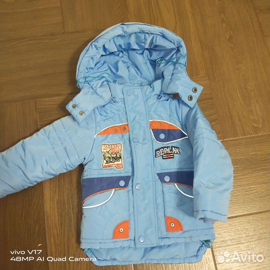 Куртка для мальчика