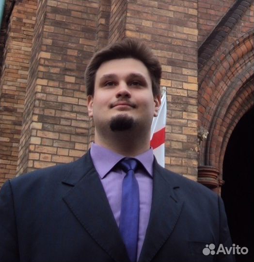 Репетитор по английскому языку, огэ, егэ