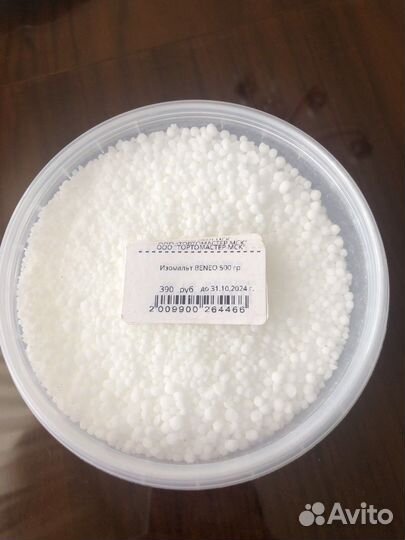 Форма для эскимо Silico, товары для пп