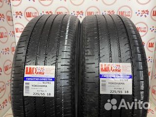 Yokohama Geolandar SUV G055E 225/55 R18