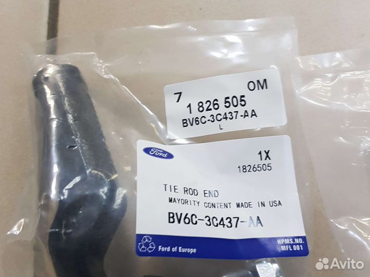 Рулевые наконечники ford focus 3 эур