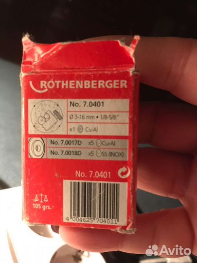 Инструмент для резки металла