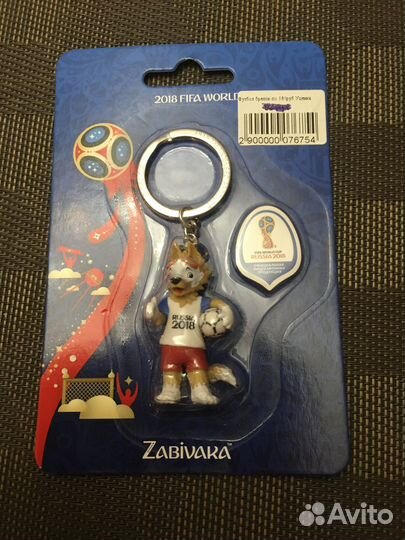 Брелоки Чемпионата мира по футболу 2018 Забивака