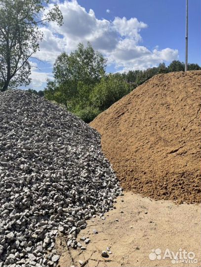 Сыпучие материалы