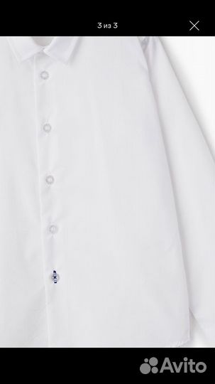 Рубашка Orby для мальчика р.170